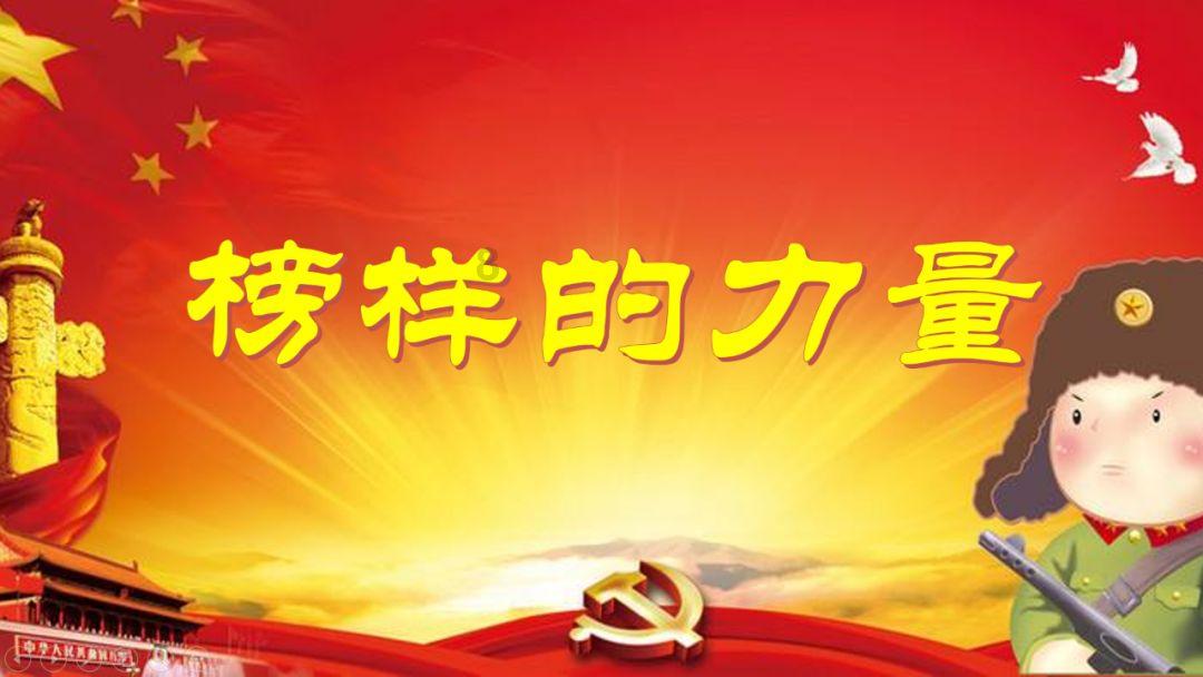 近期经济运行亮点｜陕西推动信用信息共享纾解企业融资难