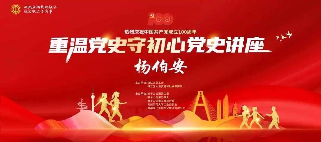 美国司法部长将于本周末接受背部手术